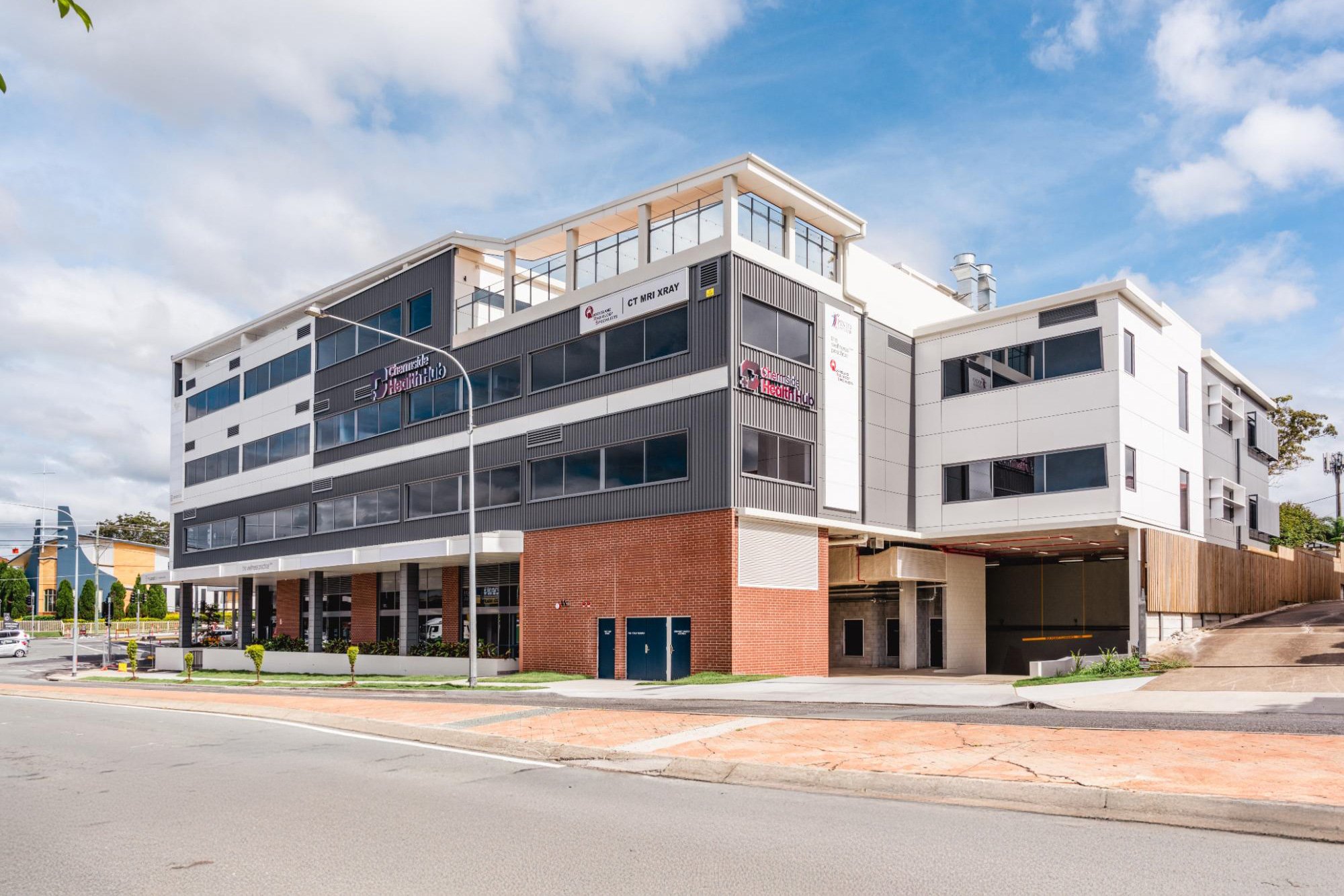 Healthcare building frontage with signage